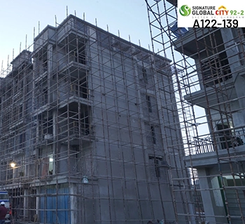 Construction Image 1